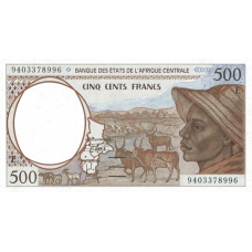 P201Eb Cameroon - 500 Francs Year 1994 (OUT OF STOCK)
